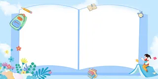 蓝色边框书本边框读书展板背景