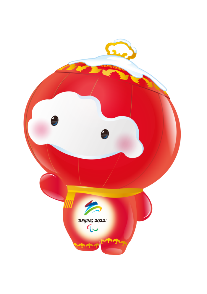 北京2022年冬残奥会吉祥物雪容融分层图