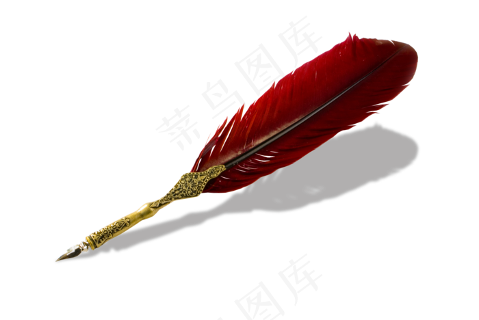 羽毛笔   