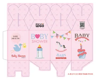 包装盒爱心盒特殊盒型卡通锁底上盖心型盒