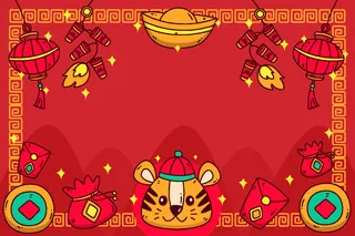 新年虎年老虎插画