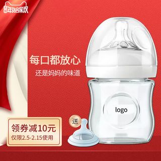 淘宝天猫电商春节年货节主图直通车