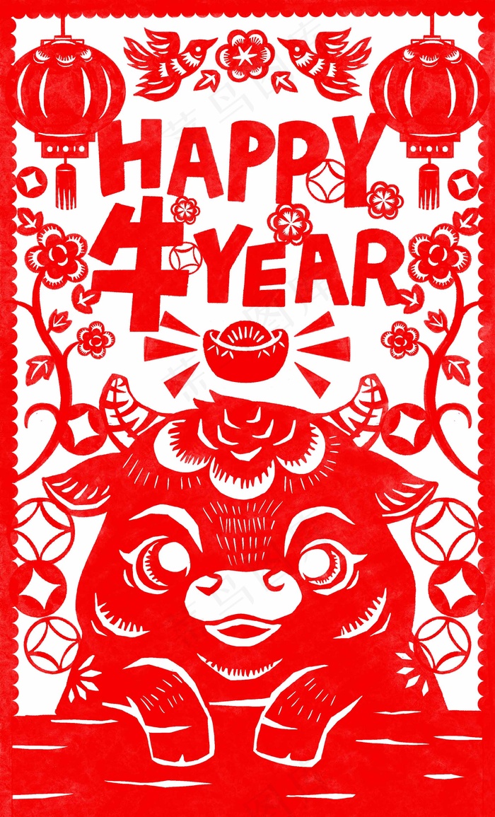 春节剪纸 剪纸风元素