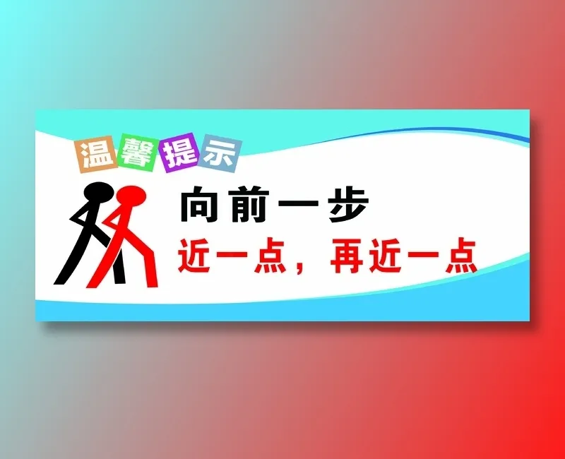 洗手间 洗手间提示牌 厕所指示牌