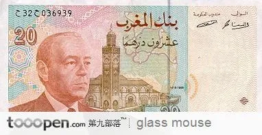 20元外币上的头像