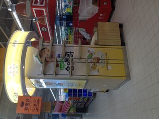 情景演绎装饰陈列完工照片