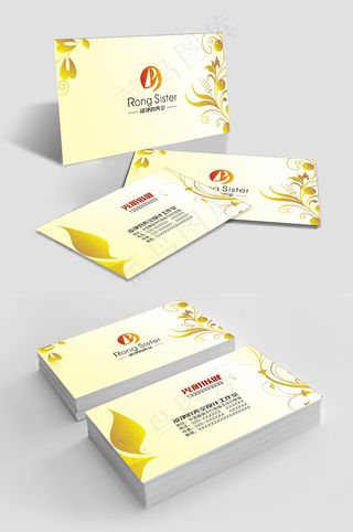 简洁大气金色公司制药厂通用名片