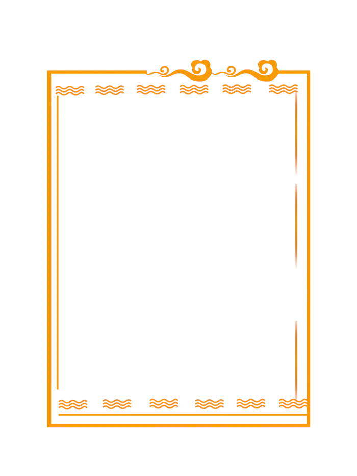 中国风中式传统祥云图案国潮古风边框云纹装饰元素PNG免抠素材图