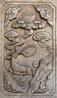 浮雕类石刻故宫jpg素材