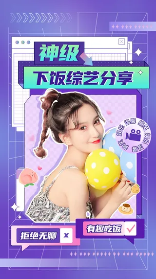 设计模板素材 (19)