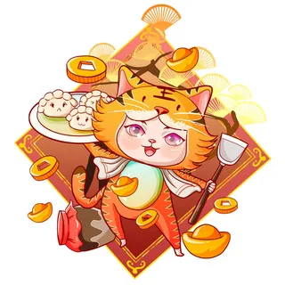 中国风2022虎年元旦新年卡通老虎形象装饰元素插画ps素材 中国风2022虎年元旦新年卡通老虎形象装饰元素插画ps素材