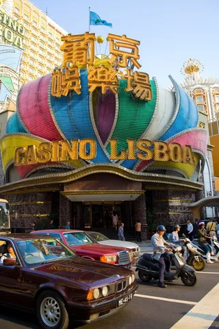 澳门葡京酒店图片-第11张