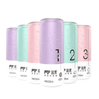 潘果 (1)超市商品红酒白底图免抠实物摄影png格式图片透明底