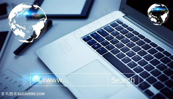 互联网搜索科技化 互联网搜索科技化