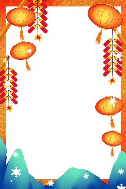 国潮手绘古风海浪花朵祥云装饰边框相框免抠(1024x1536)psd模版下载