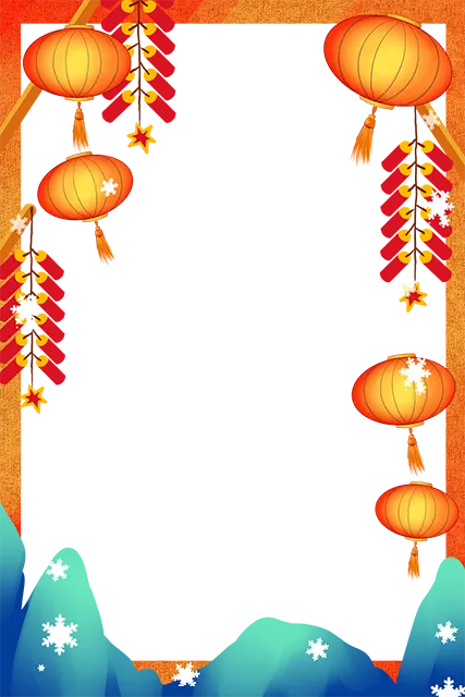 国潮手绘古风海浪花朵祥云装饰边框相框免抠(1024x1536)psd模版下载
