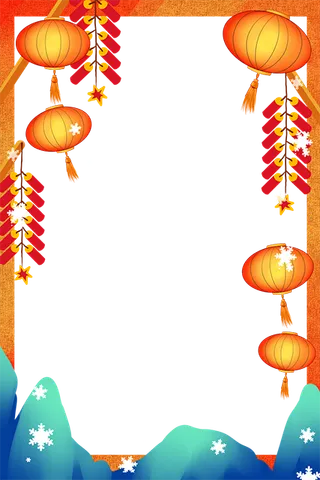 国潮手绘古风海浪花朵祥云装饰边框相框免抠