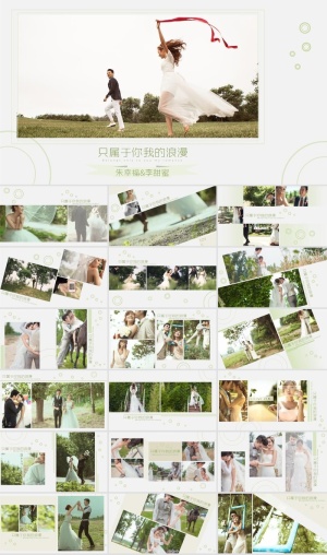浪漫婚礼结婚快乐高兴PPT模板ppt模版预览图