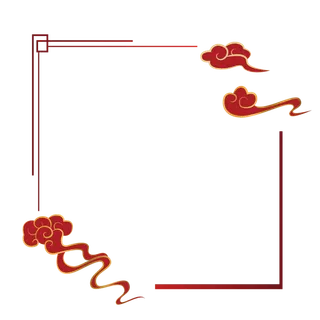 中国风中式传统祥云图案国潮古风边框云纹装饰元素PNG免抠素材图
