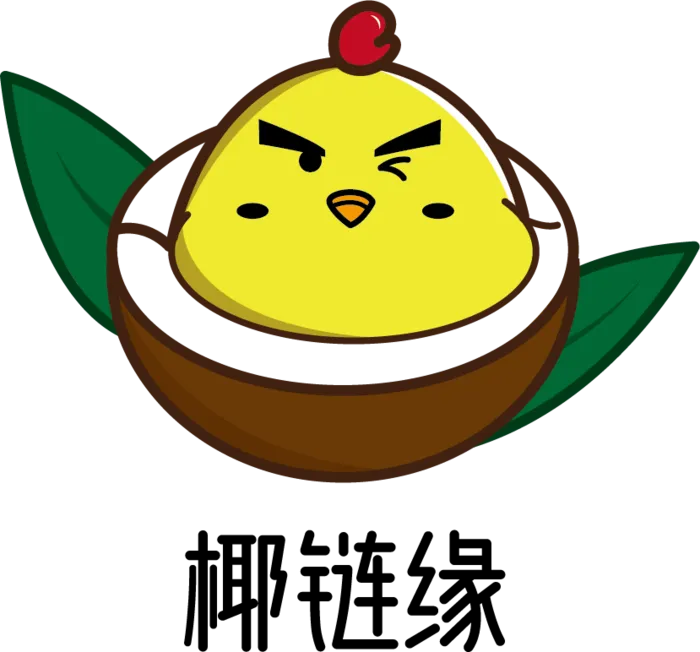 海南养生椰链缘椰子鸡标志logoai矢量模版下载