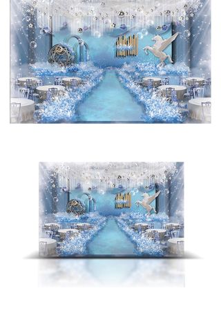 蓝色星空飞马婚礼效果图浪漫梦幻舞台