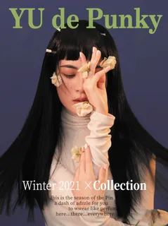 海报美女英文时尚女人广告