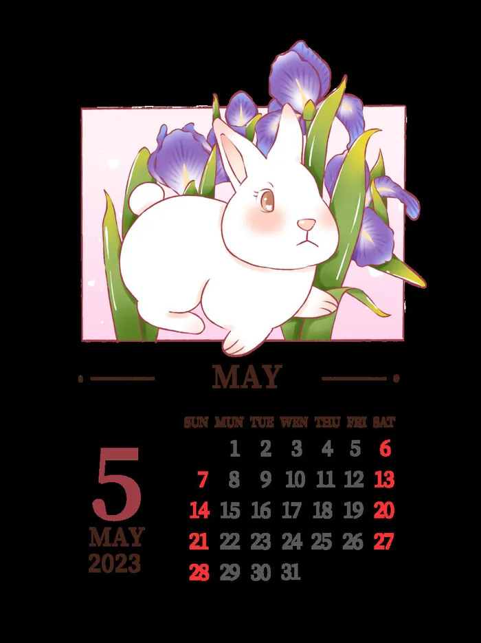 5月psd模版下载