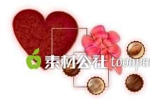 ヴァレンタイン