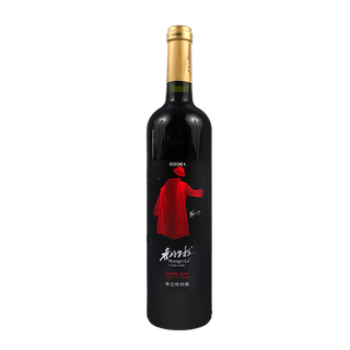 香格里拉 (16)超市商品红酒白底图免抠实物摄影png格式图片透明底