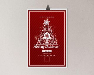 平安夜海报圣诞节前夕平安夜圣诞老人电商宣传促销海报psd素材