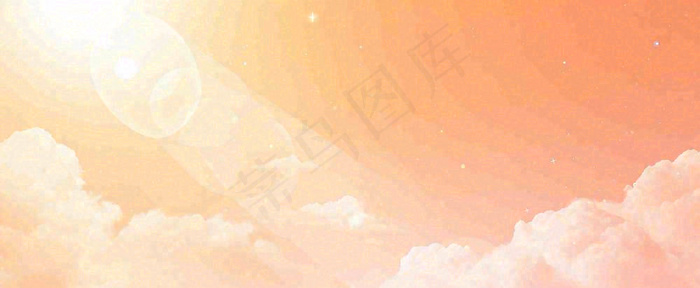 云层粉色渐变云朵浪漫光照(1712x704)
