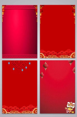 红色背景 企业红色背景