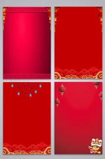 红色背景 企业红色背景 红色背景 企业红色背景