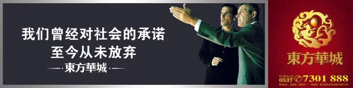 DC03-4- (6)psd模版下载