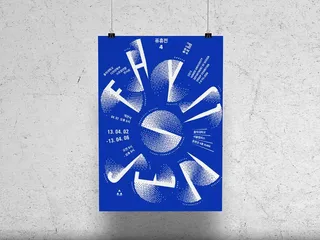 国外高端作品样机psd模板