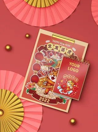 2022年虎年新年春节礼盒场景样机