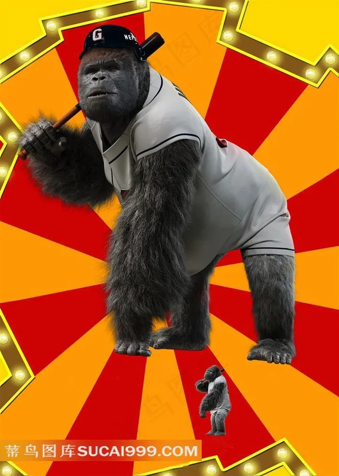 打棒球的大猩猩电影大明猩海报