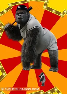 打棒球的大猩猩电影大明猩海报