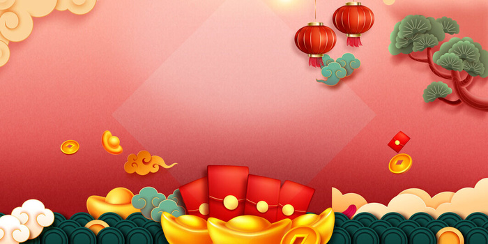 设计新年2022背景(7087x3543)psd模版下载