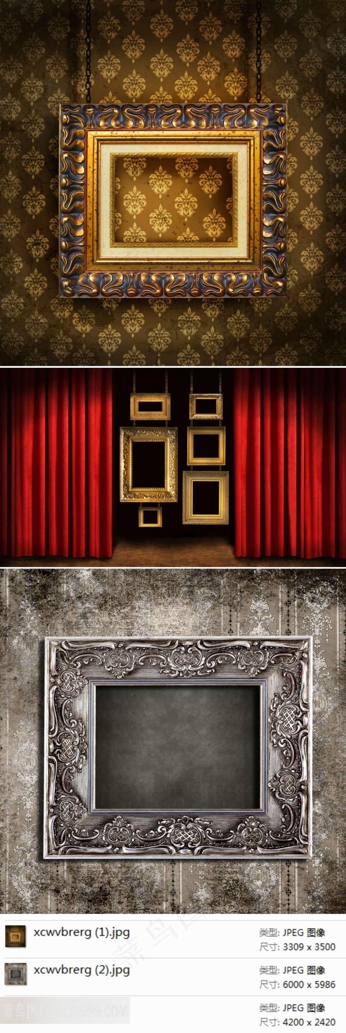 欧式复古高级相框模板素材