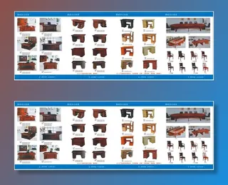 办公家具画册蓝色调