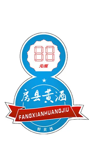 酒挂卡设计异形05