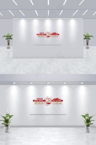 志愿服务从心开始党群服务中心党建文化墙