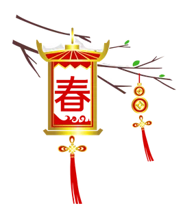 卡通手绘灯笼中秋节元宵节花灯新年海报元素PNG免扣PS素材 卡通手绘灯笼中秋节元宵节花灯新年海报元素PNG免扣PS素材
