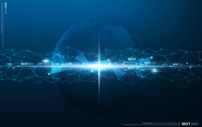 现代科技数据信息化处理器运行模块化海报