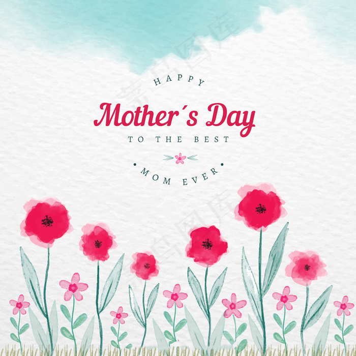 母亲节节日快乐 