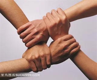 手势动作 四只手抓在一起合作动作图片