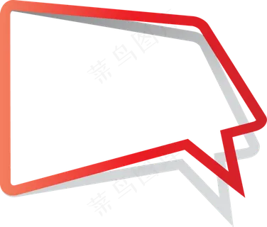 对话框促销边框元素双十一