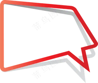 对话框促销边框元素双十一