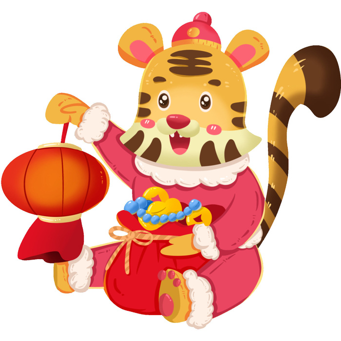 PNG免扣2022虎年新年春节元旦卡通老虎形象图片插画PSD设计素材